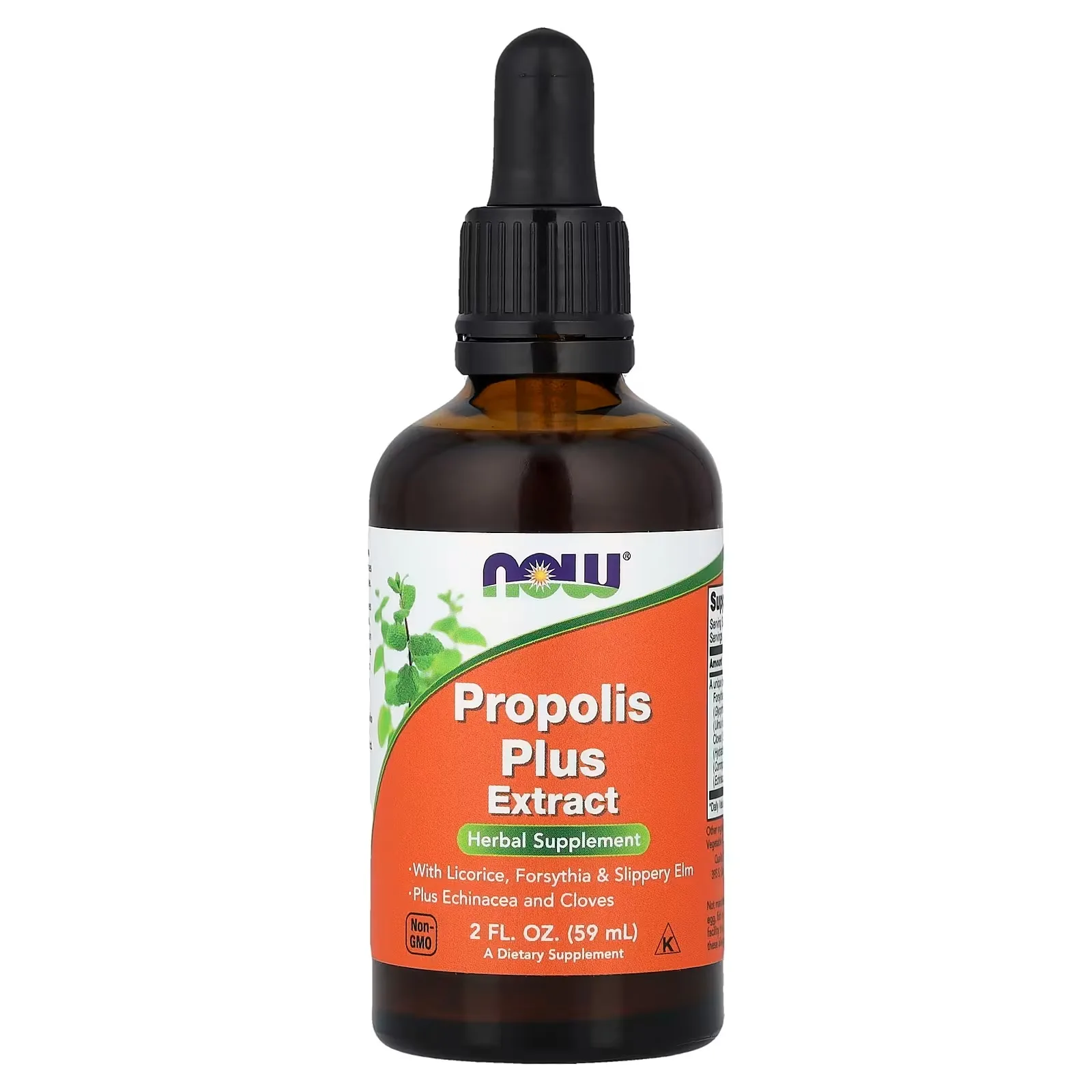 NOW Foods Extrait de propolis, 2 fl oz (59 ml) - MagniMarket