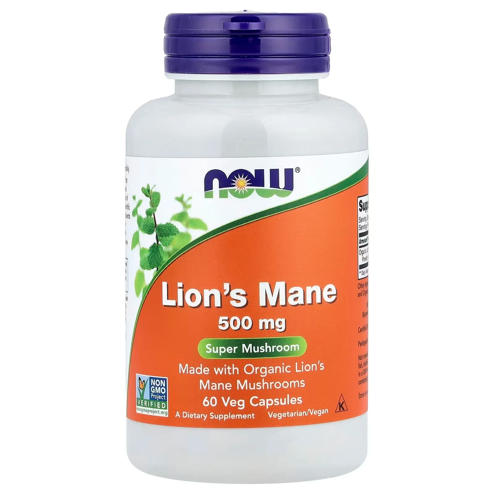 Now Foods, Hydne hérisson, 500 mg, 60 capsules végétariennes - MagniMarket